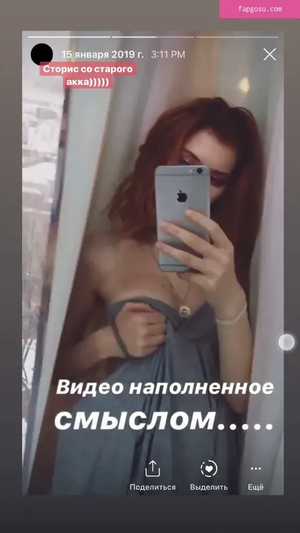 a1nnette