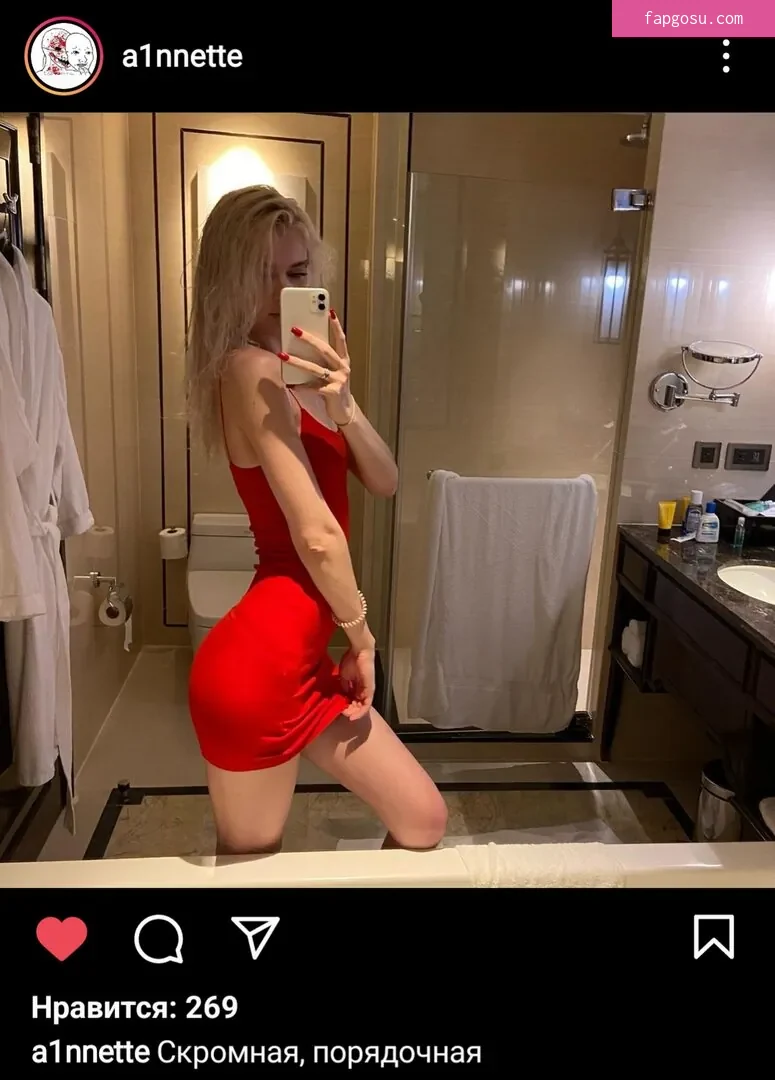 a1nnette