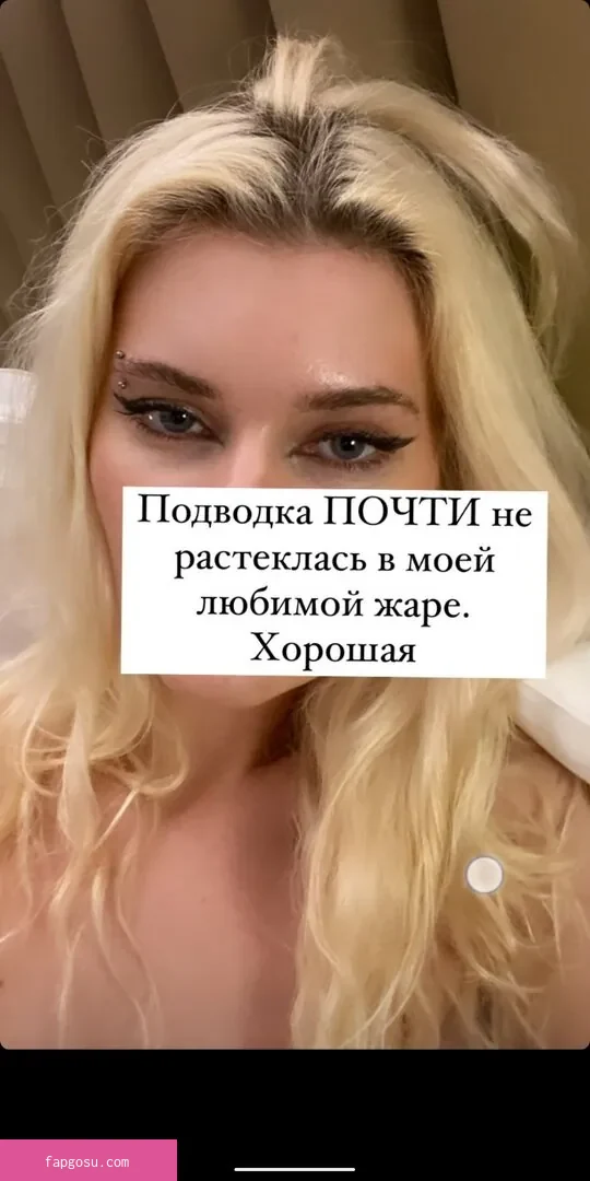 a1nnette