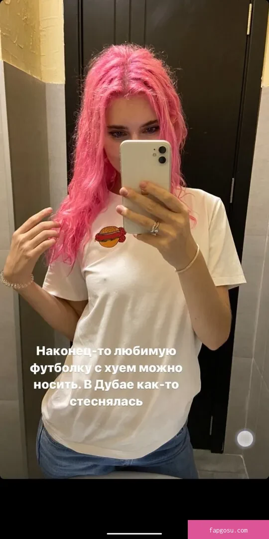 a1nnette