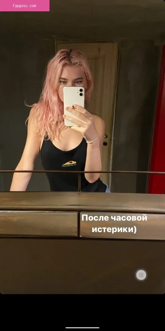 a1nnette