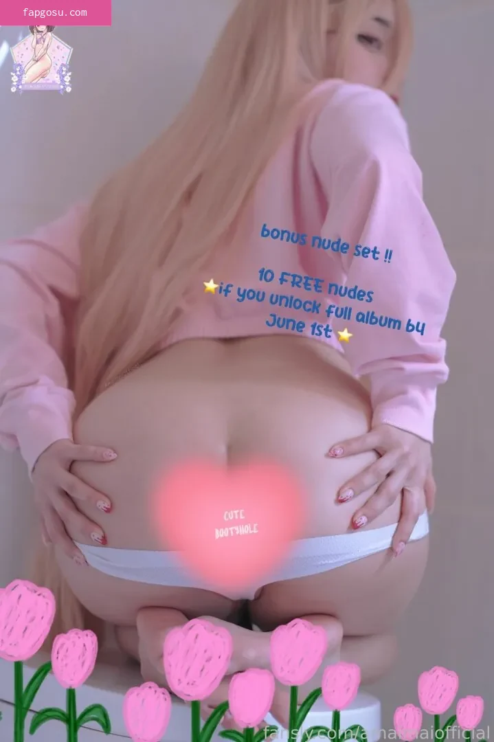 Amaimaiofficial