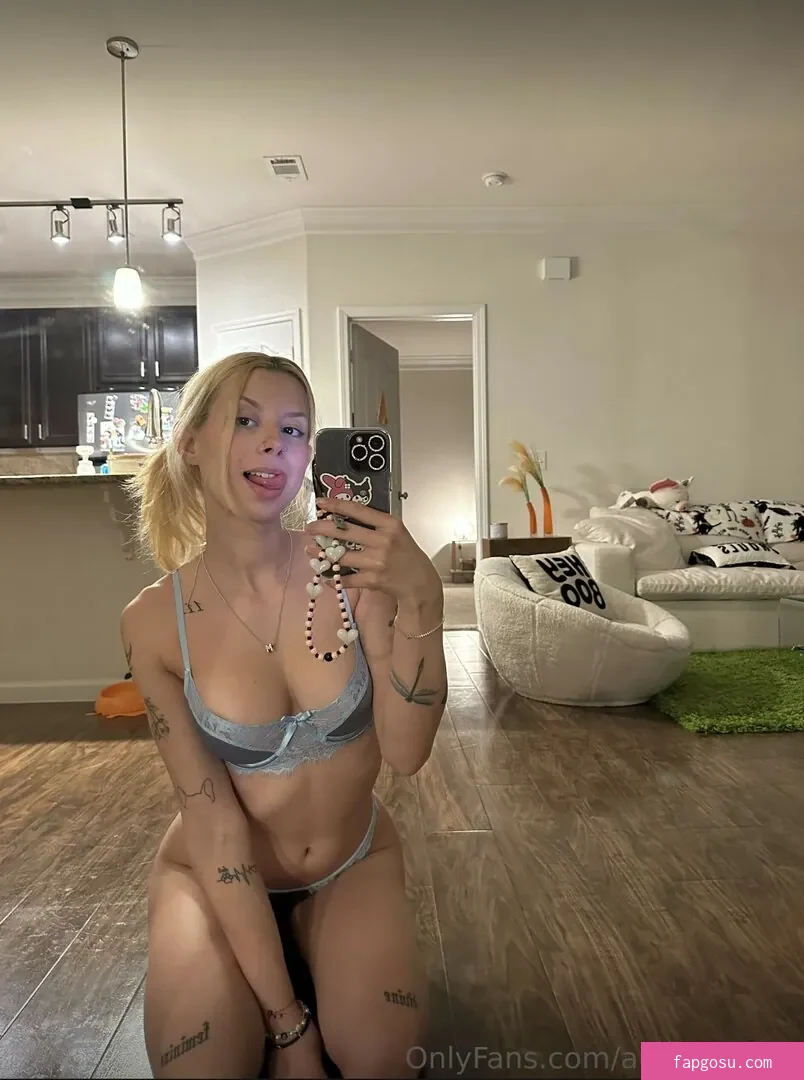 ariiexclusive