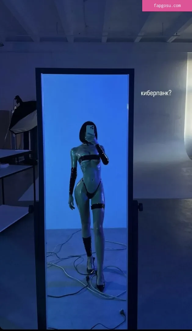 Anna Aifert