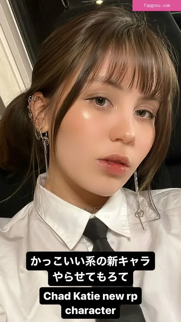 ASMR BlueKatie