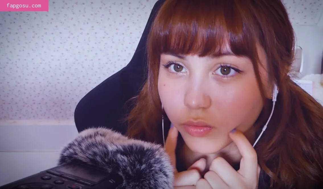ASMR BlueKatie