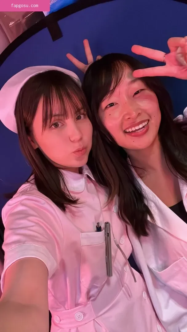 ASMR BlueKatie
