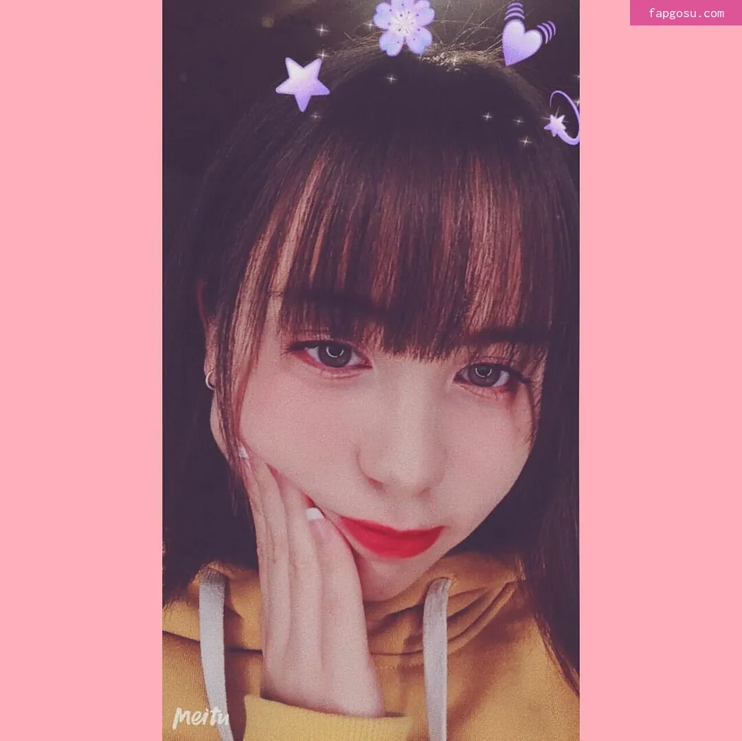 ASMR BlueKatie