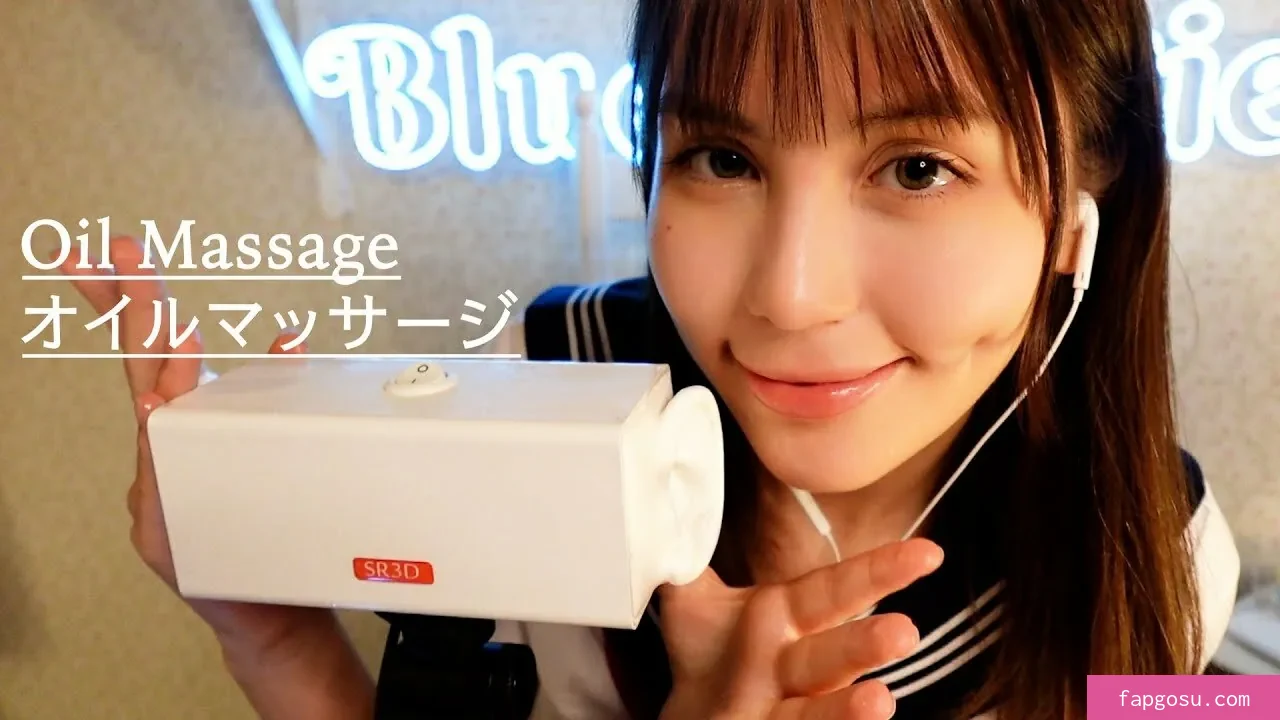 ASMR BlueKatie