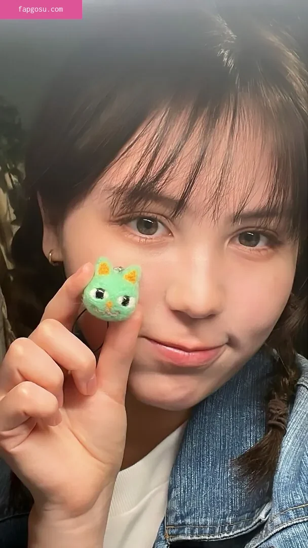 ASMR BlueKatie