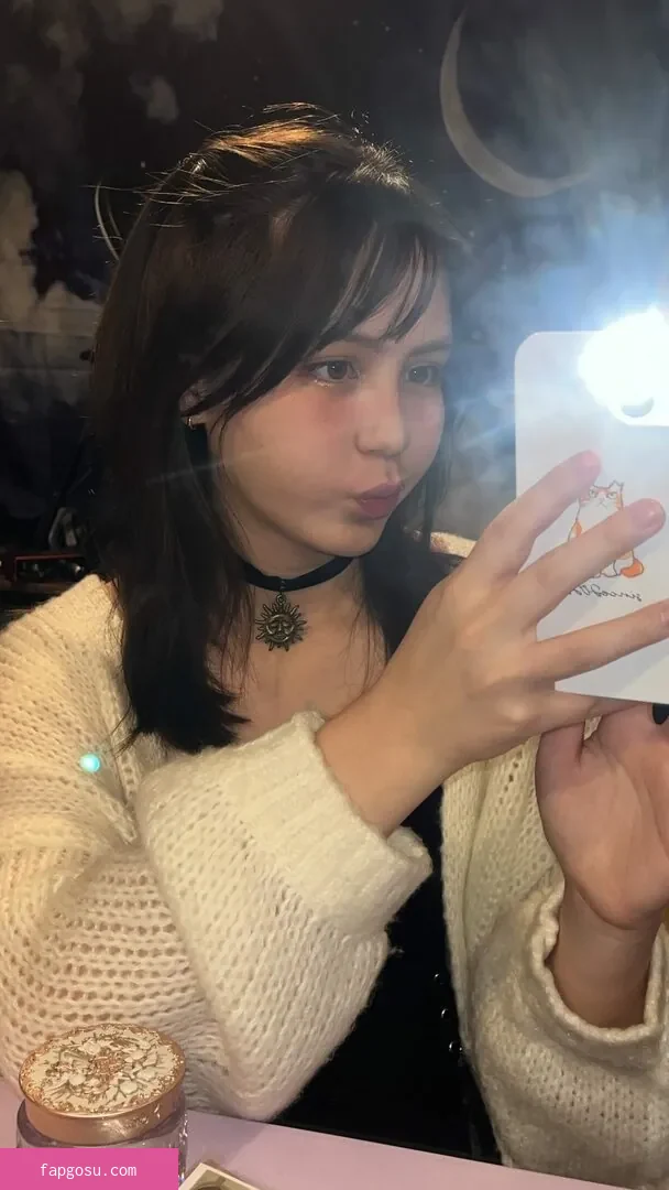 ASMR BlueKatie
