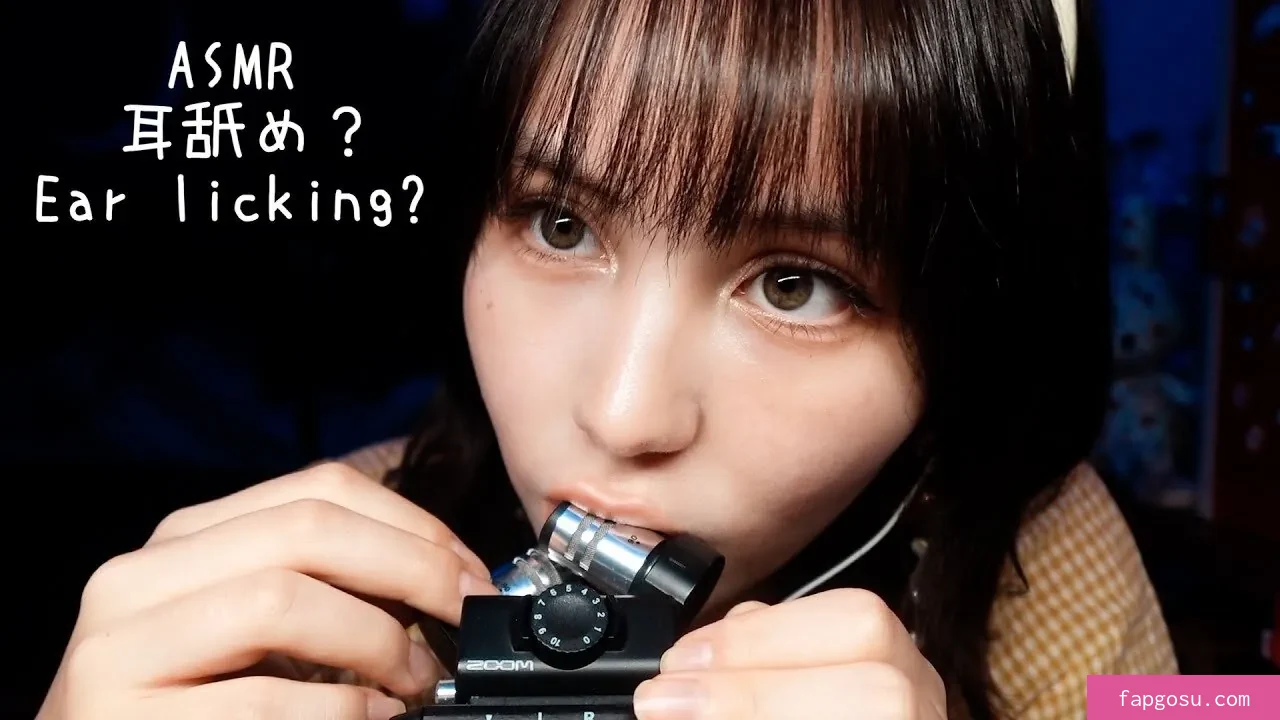ASMR BlueKatie