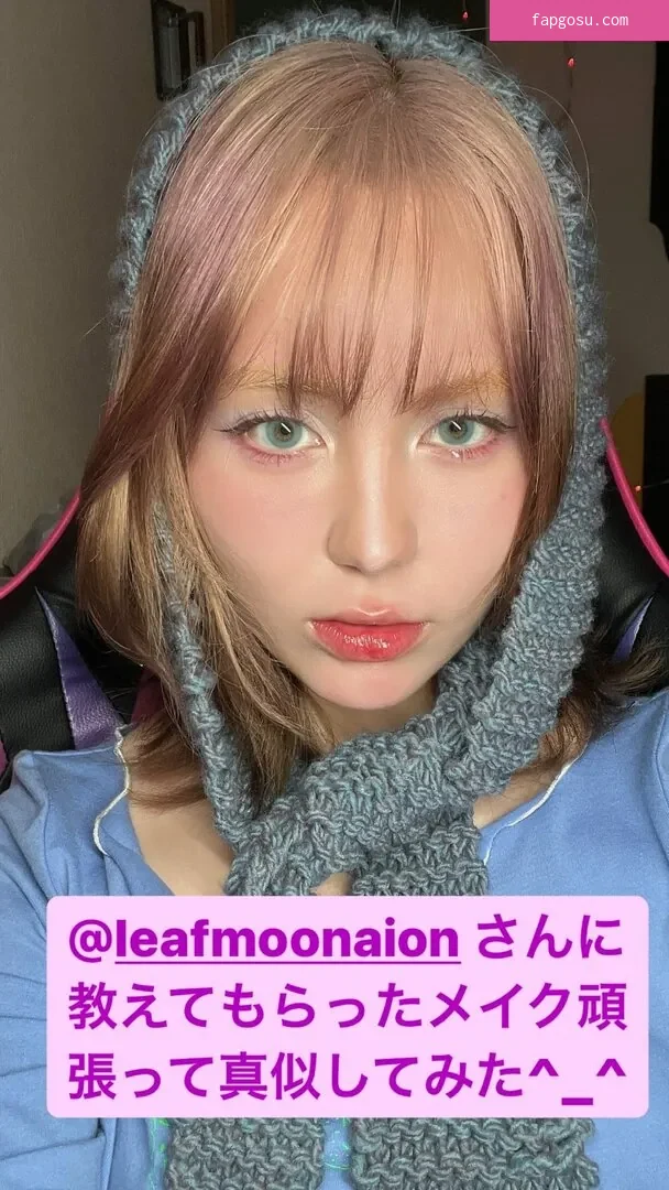 ASMR BlueKatie