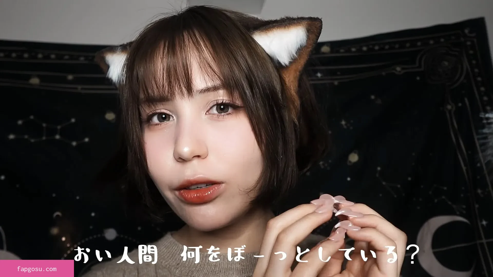 ASMR BlueKatie