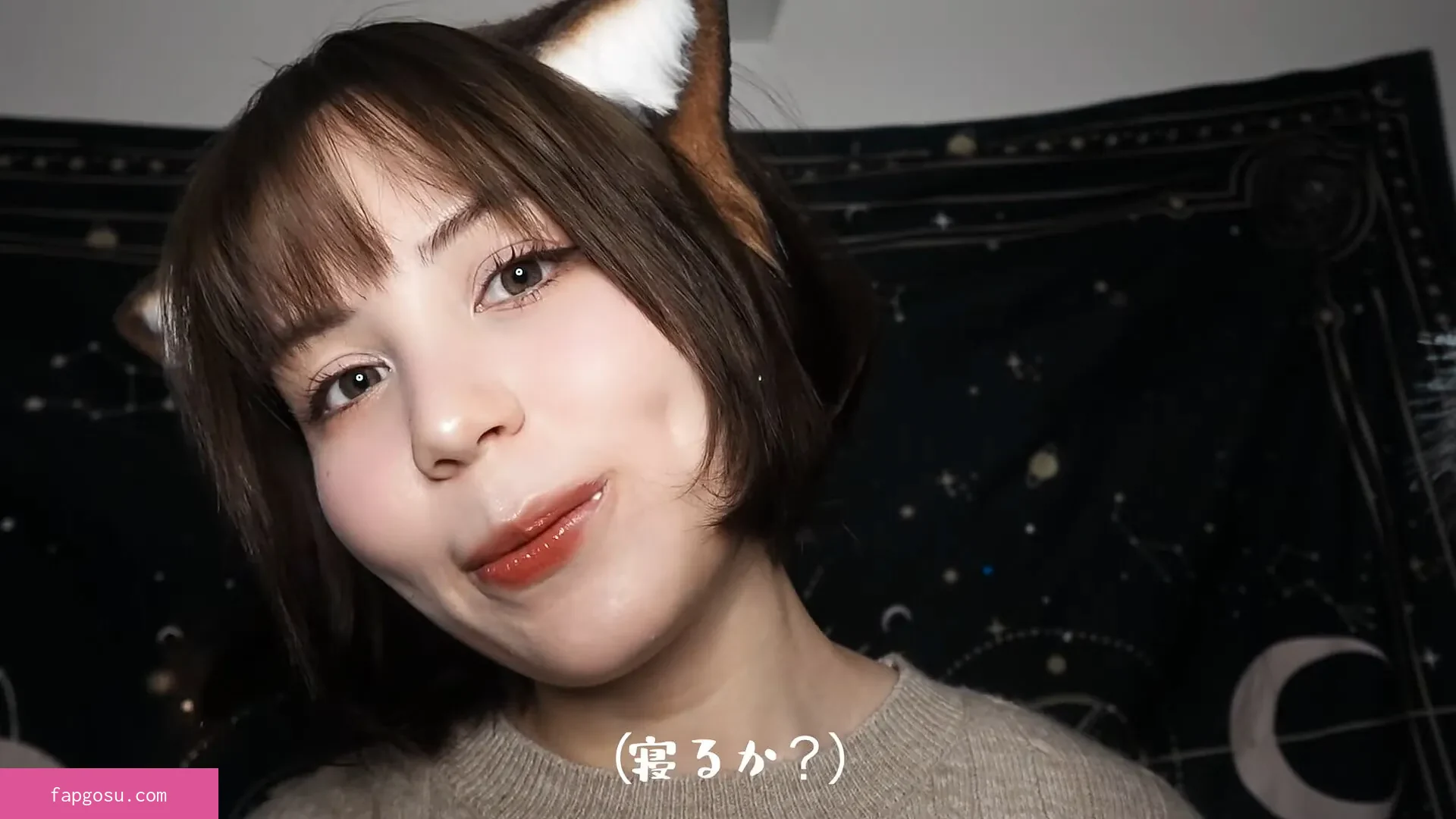 ASMR BlueKatie