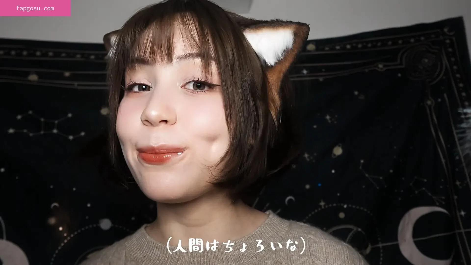 ASMR BlueKatie