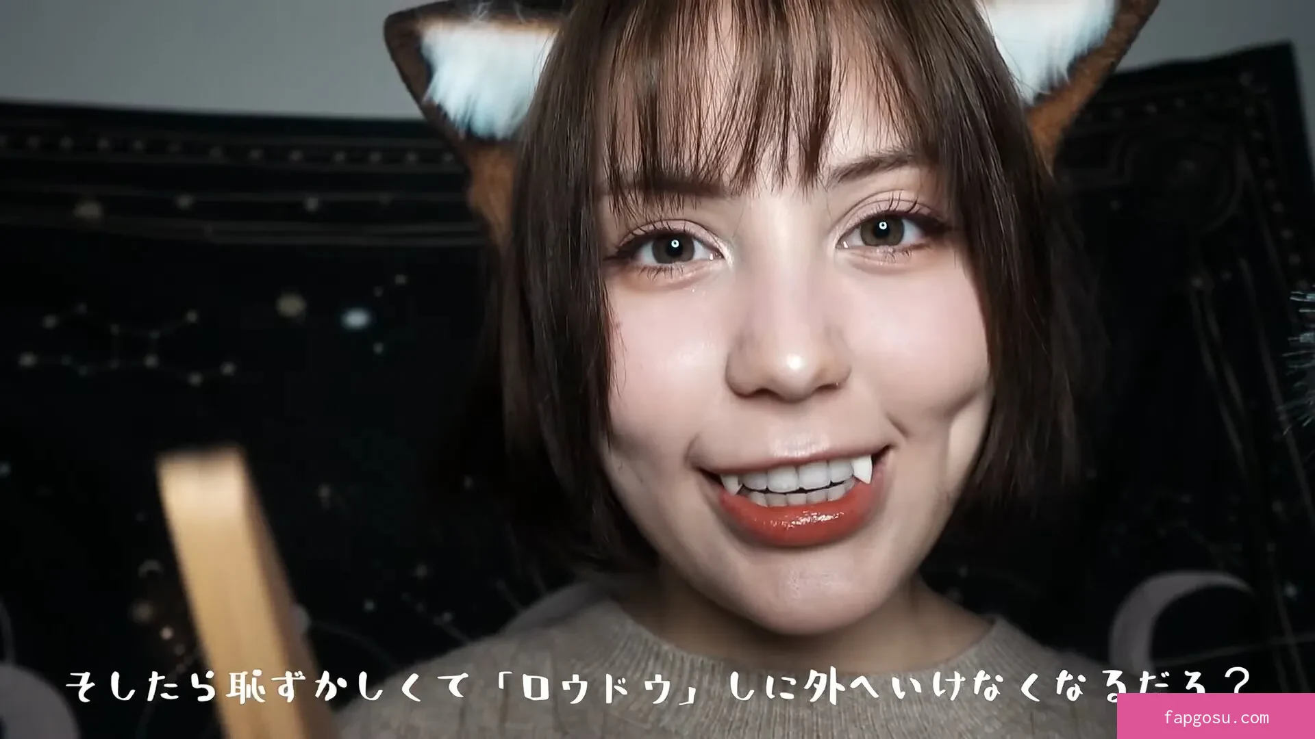 ASMR BlueKatie