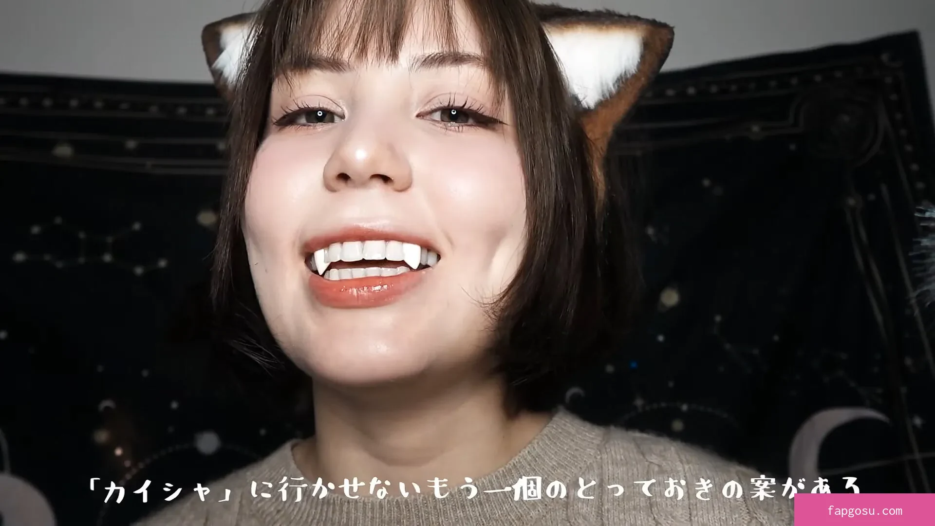 ASMR BlueKatie