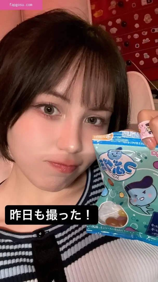 ASMR BlueKatie