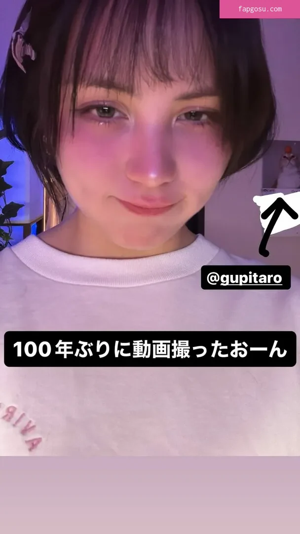 ASMR BlueKatie