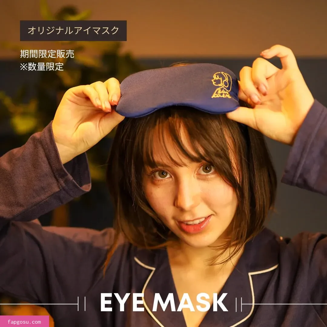 ASMR BlueKatie