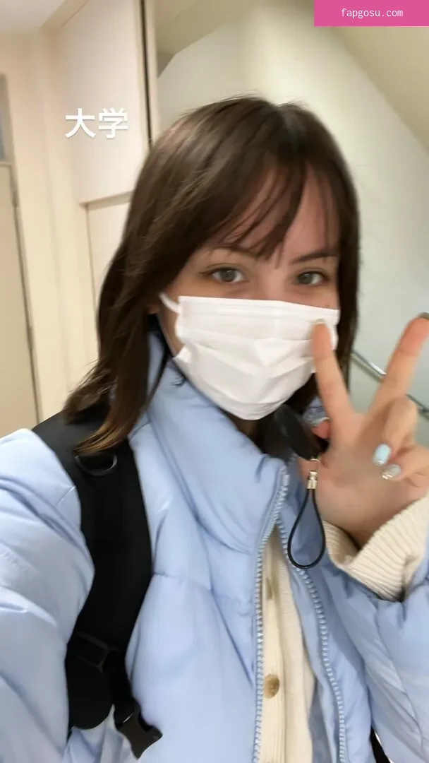 ASMR BlueKatie