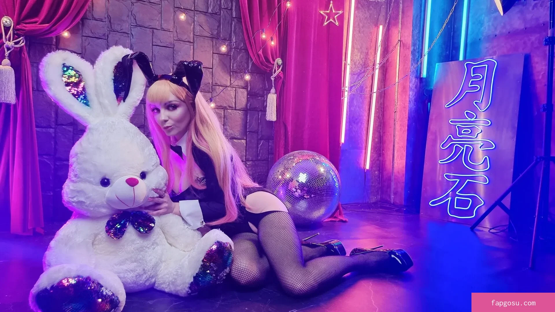 AGflower Cosplay