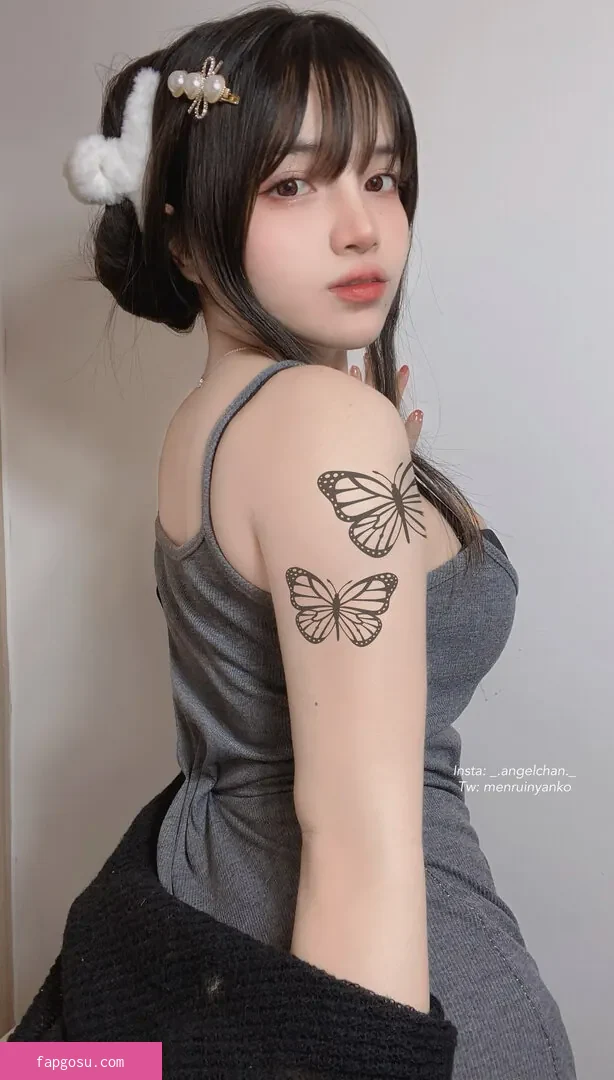 Angel Chan