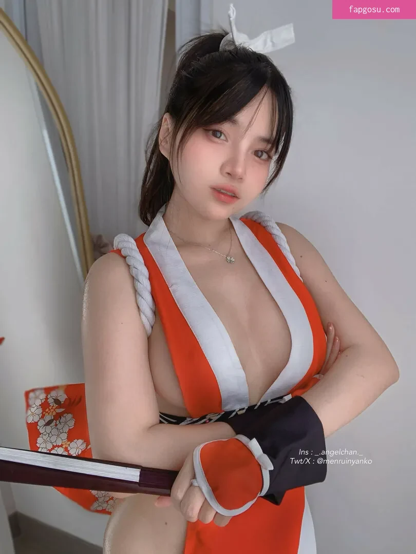 Angel Chan