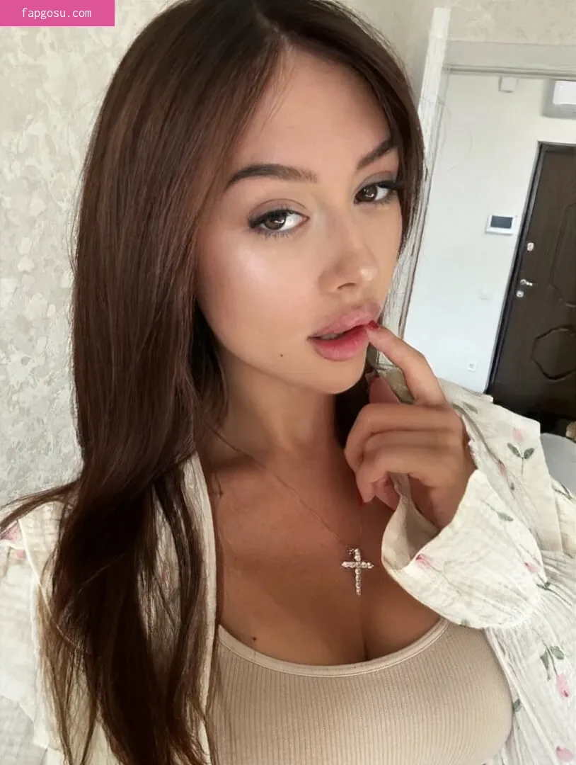AdeleDesire