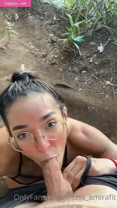 Amira Daher