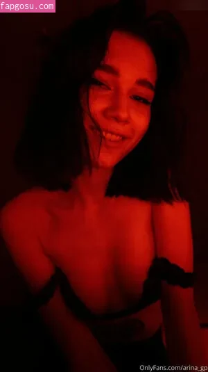 arina_gp