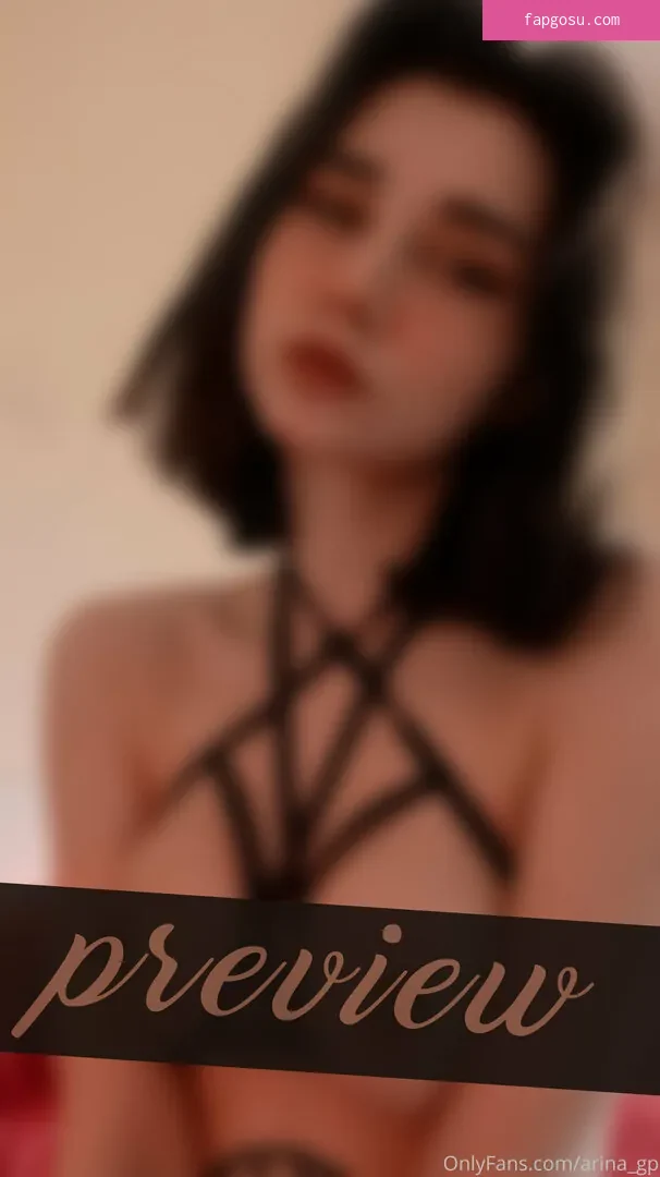 arina_gp