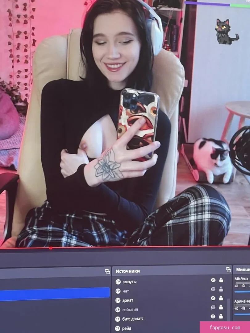 arina_gp