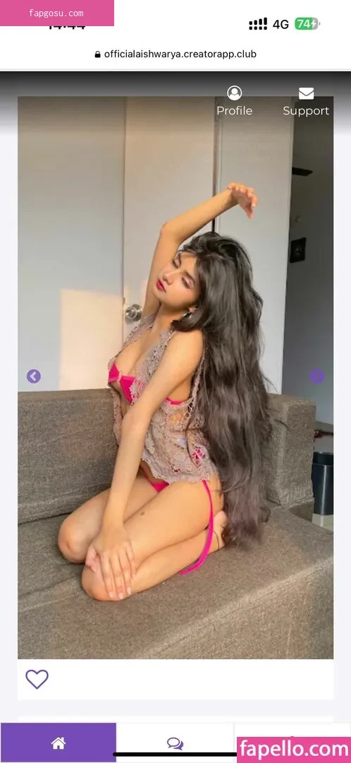 Aishwarya Harishankar