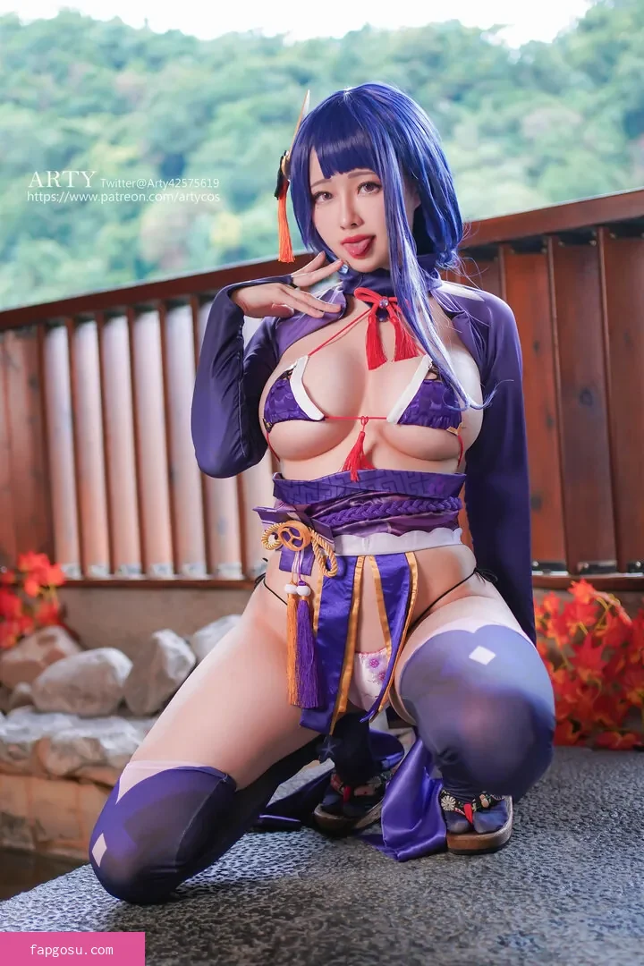 Arty Huang