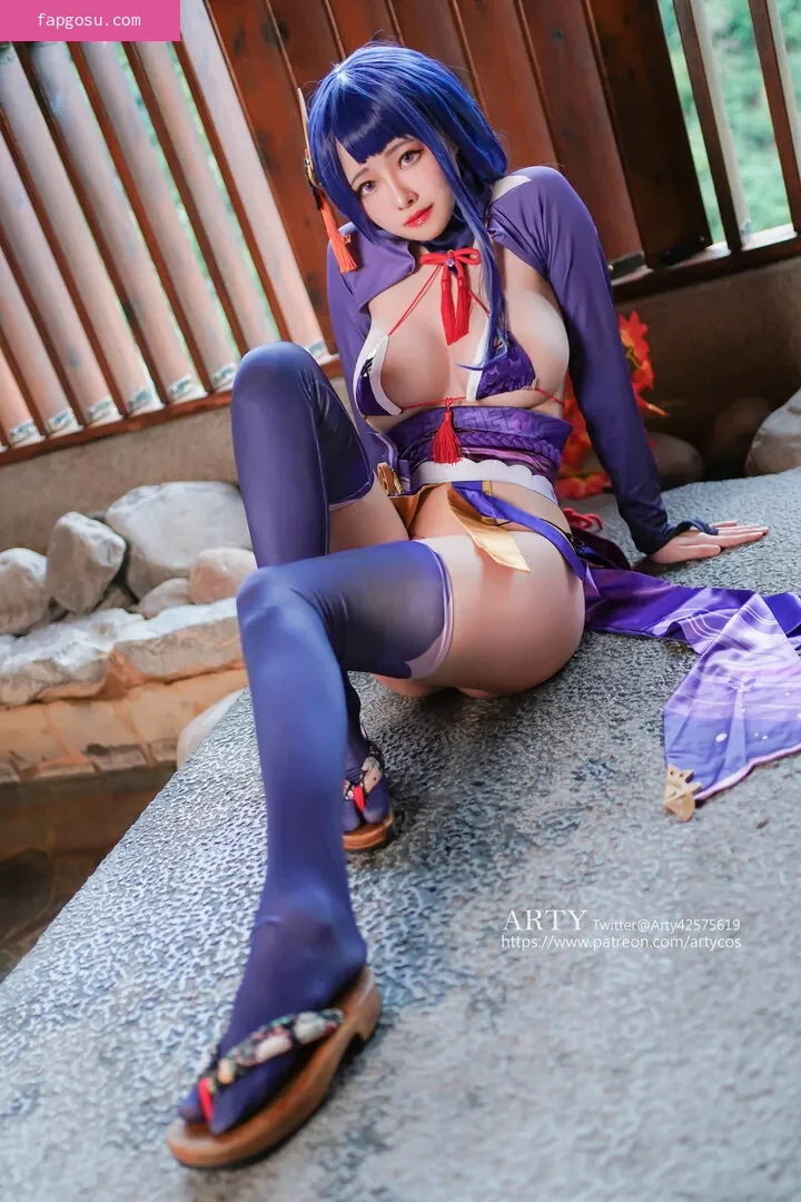 Arty Huang
