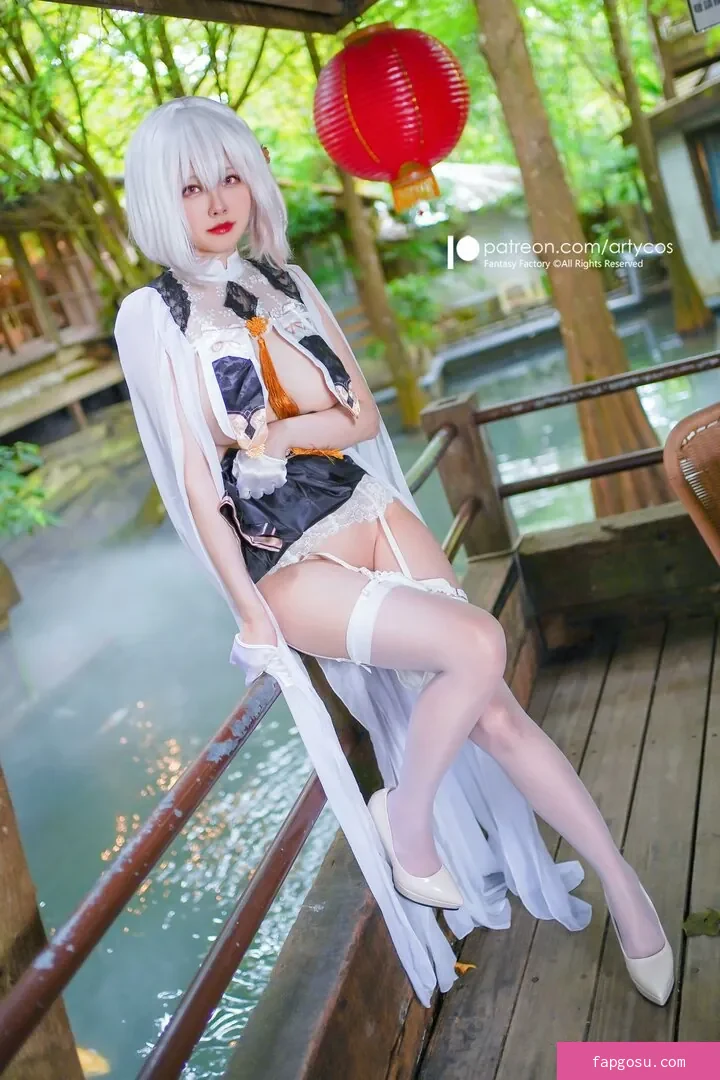 Arty Huang