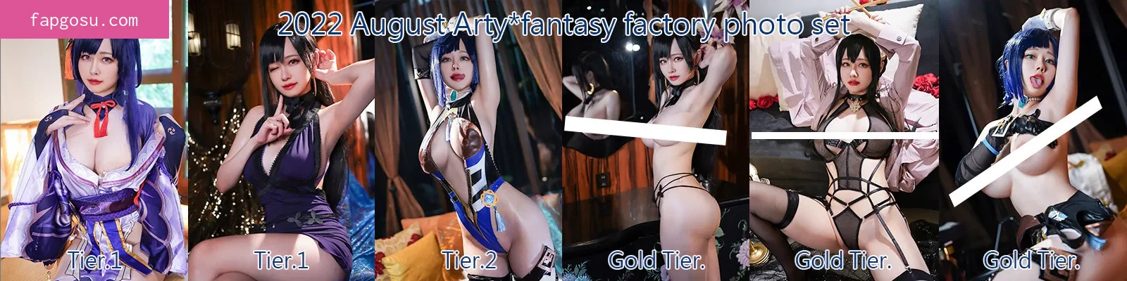 Arty Huang
