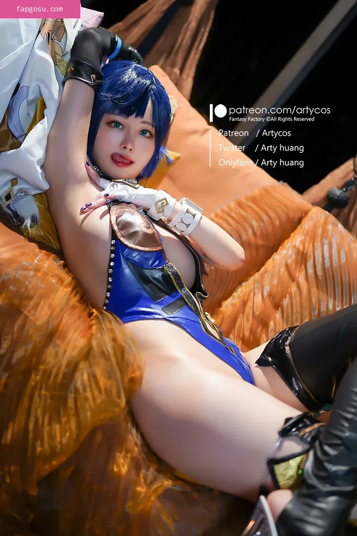 Arty Huang