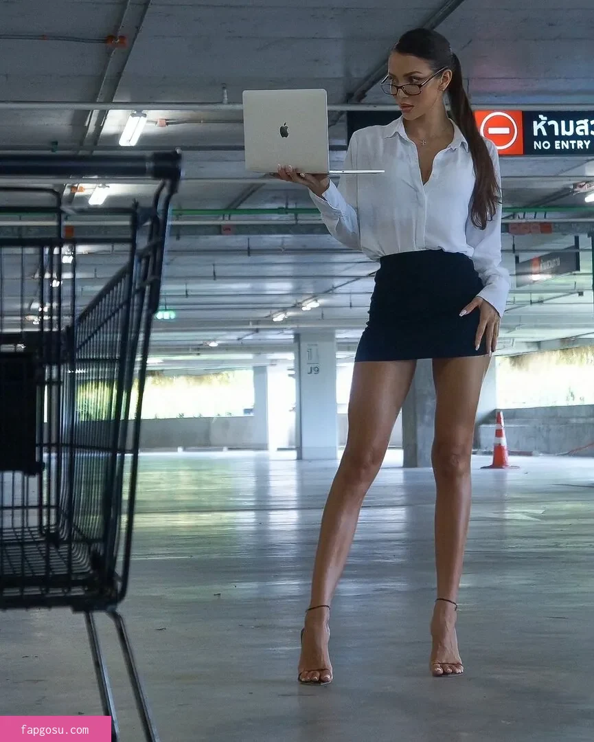 Aminova Inna