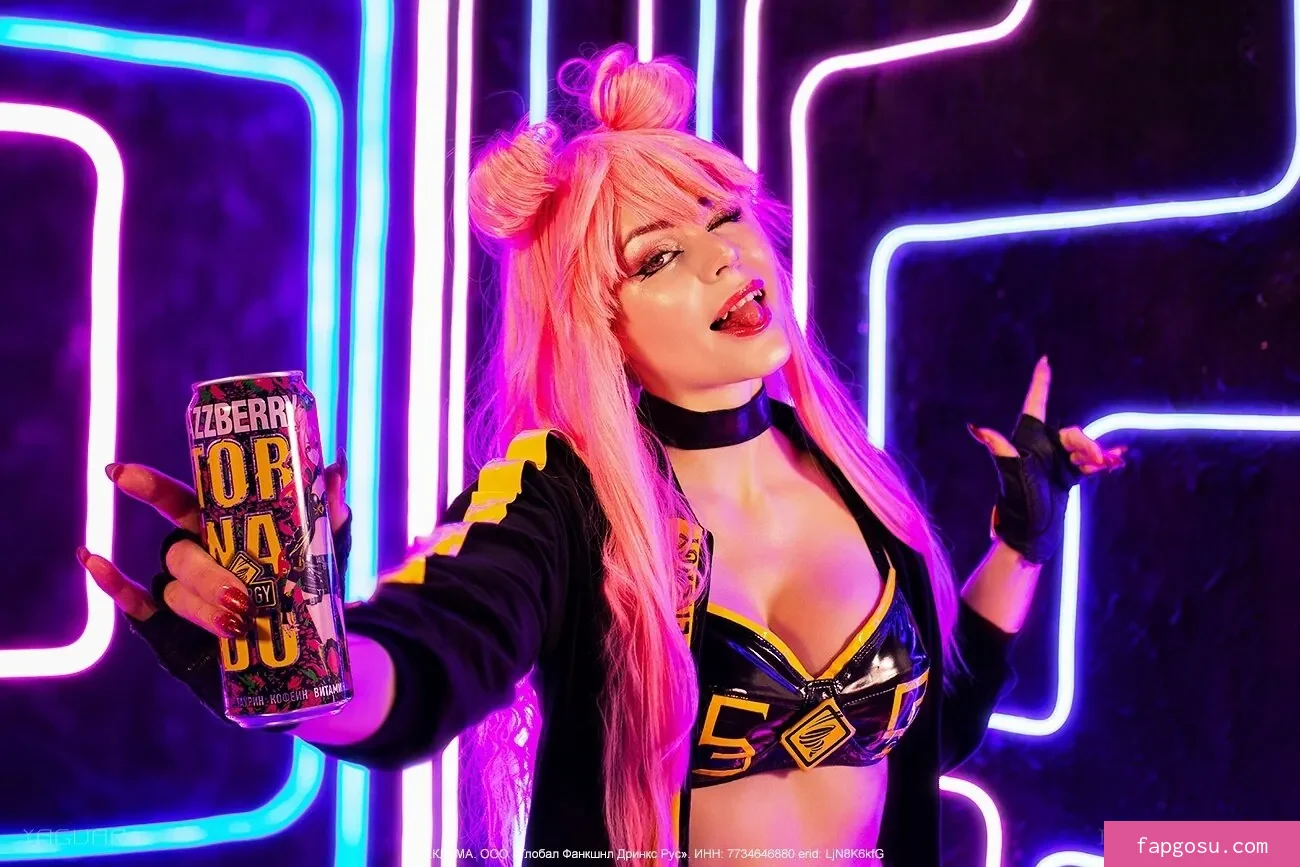 Anya Ichios