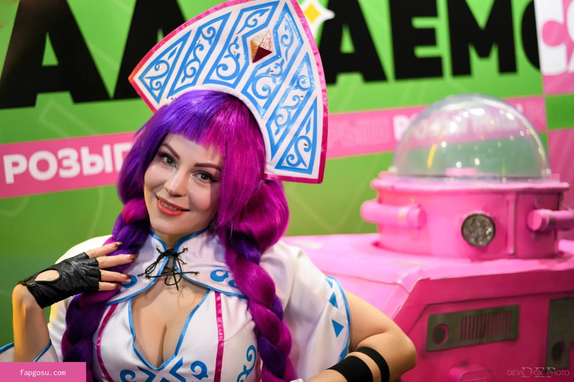 Anya Ichios