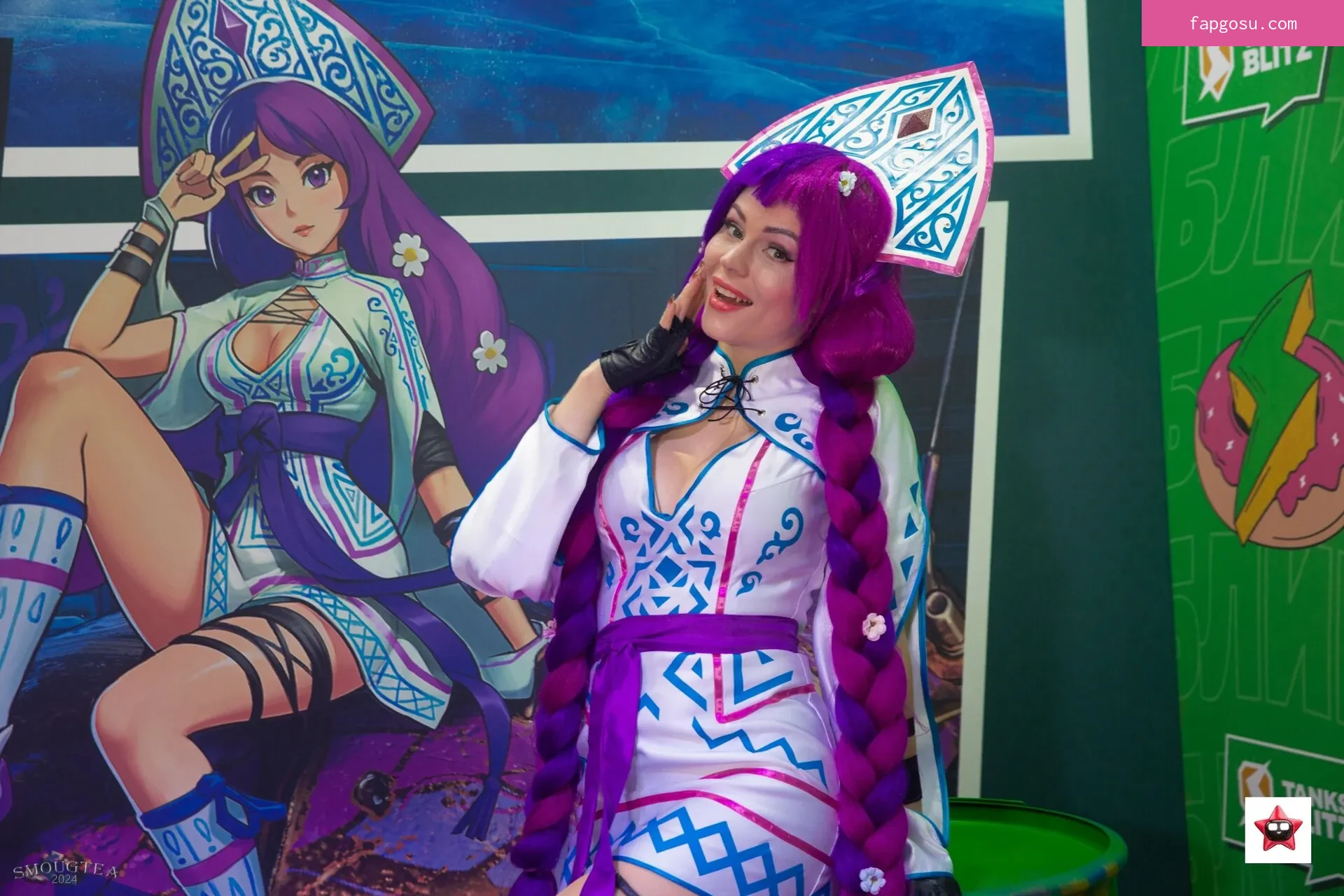 Anya Ichios