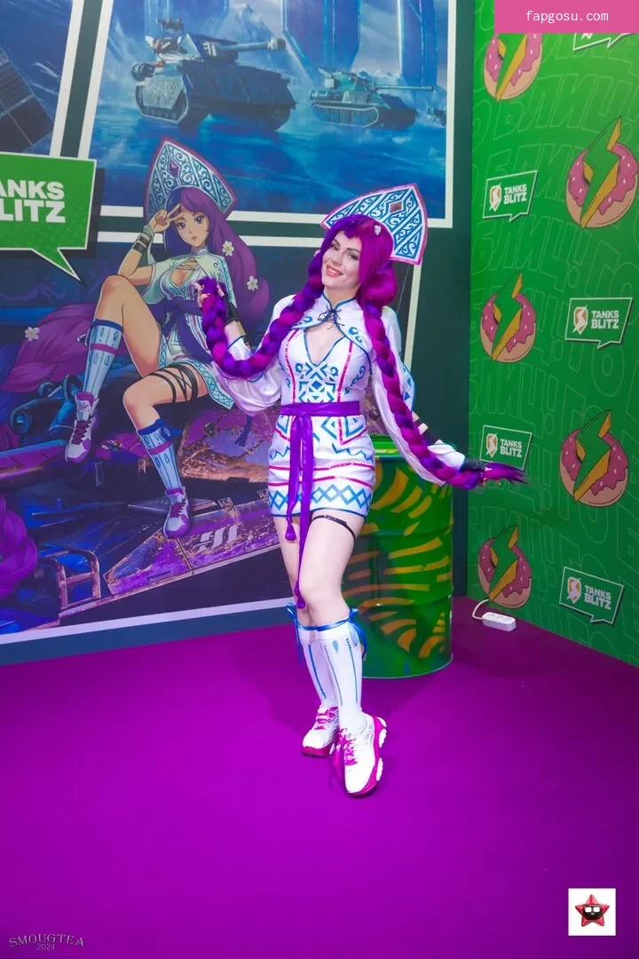 Anya Ichios
