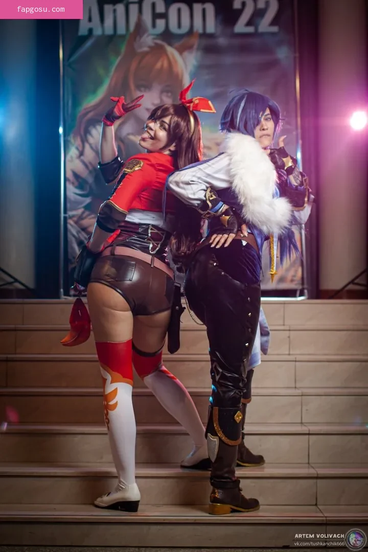 Anya Ichios