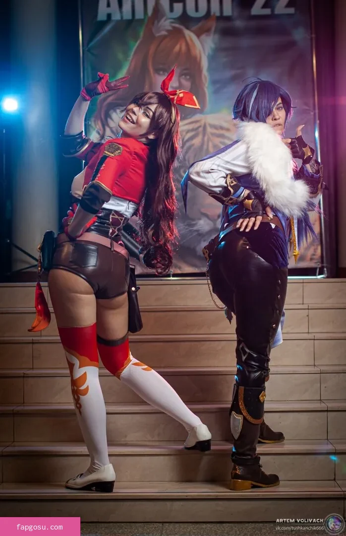 Anya Ichios