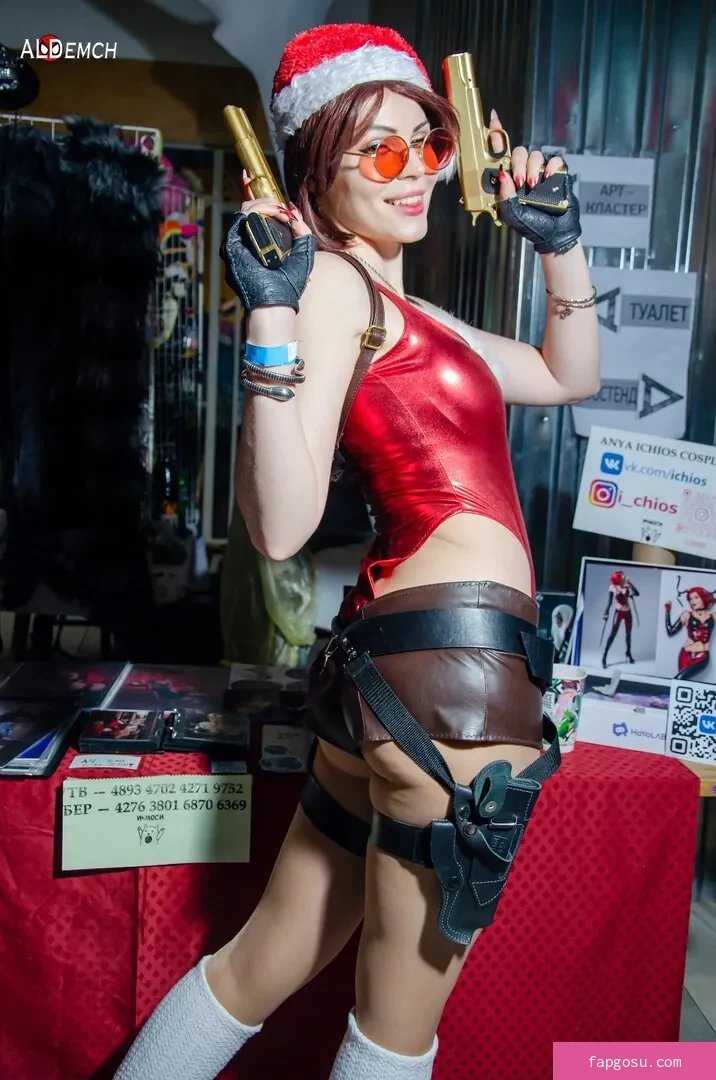 Anya Ichios