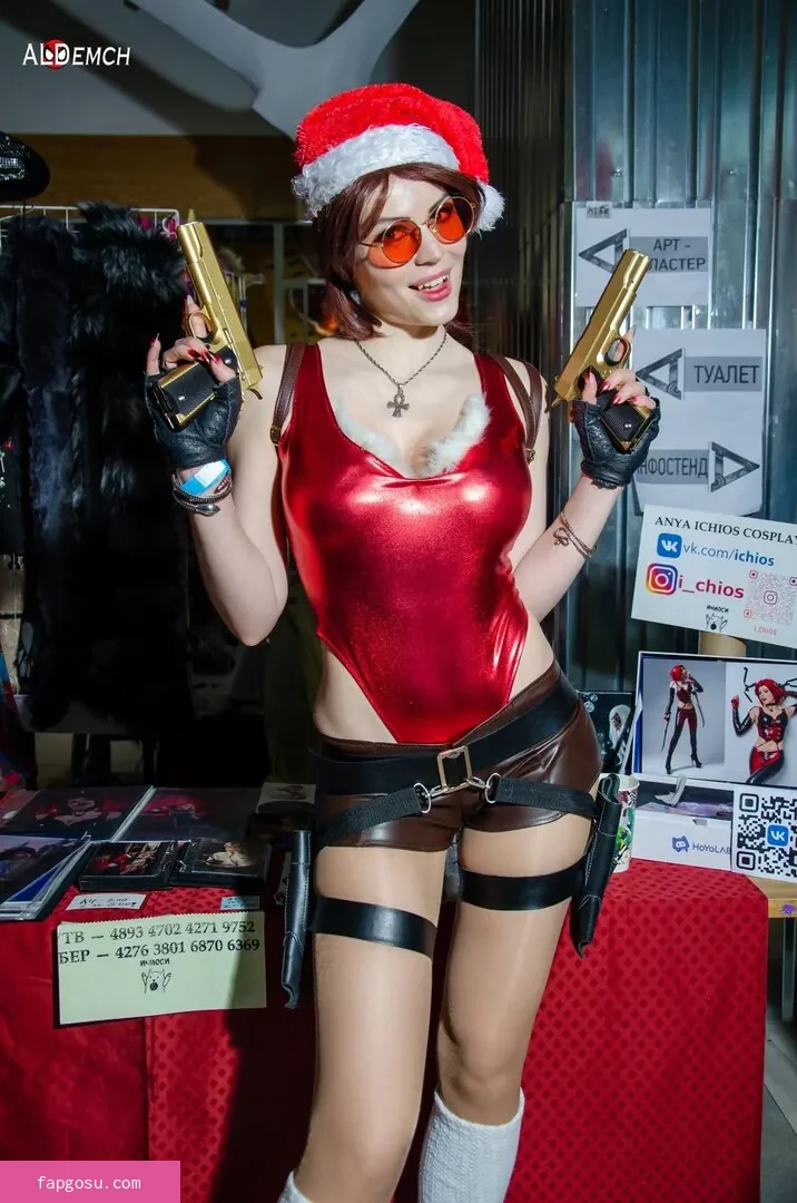 Anya Ichios