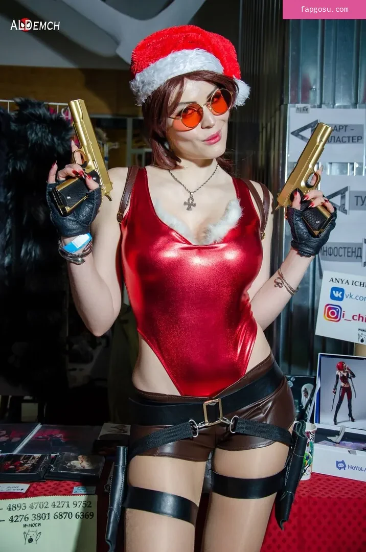 Anya Ichios